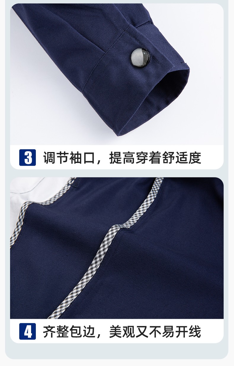 DM8051 长袖秋冬加厚工作服定制印字男耐磨外套加厚冬季带里衬劳保服上衣(图9)