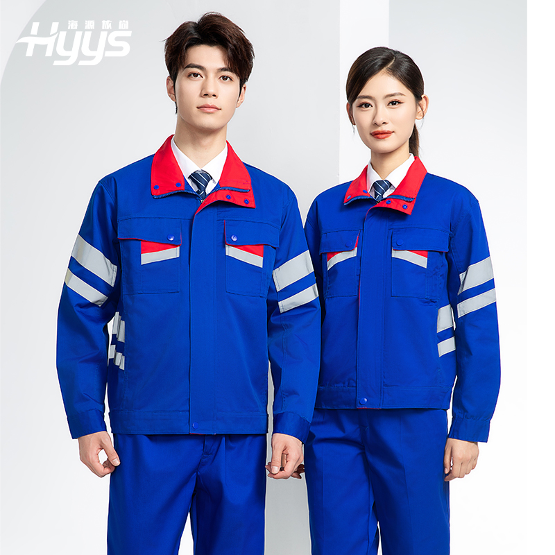 DM20149 春秋反光条长袖工作服男路政环卫园林绿化道路救援反光劳保服定制