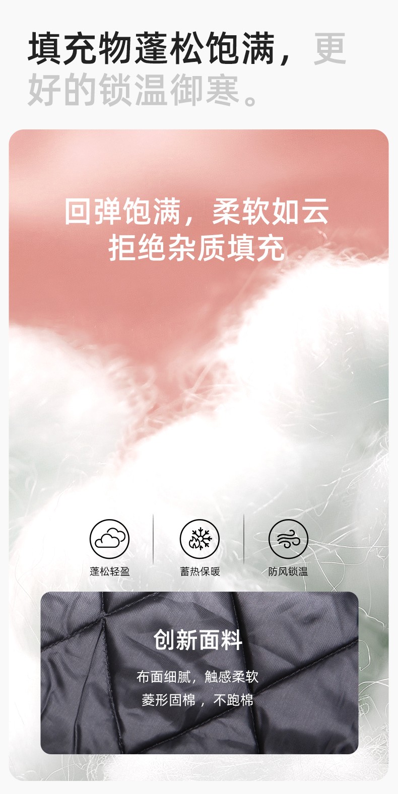 JC-3D02M 冬季防静电棉服定制工作服拼色CVC工装加油站机修车间厂服劳保服(图5)