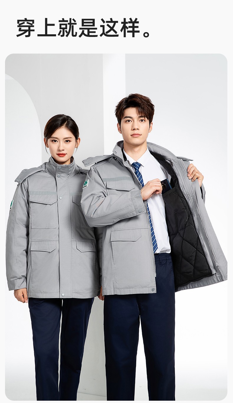 JC-3D02M 冬季防静电棉服定制工作服拼色CVC工装加油站机修车间厂服劳保服(图12)