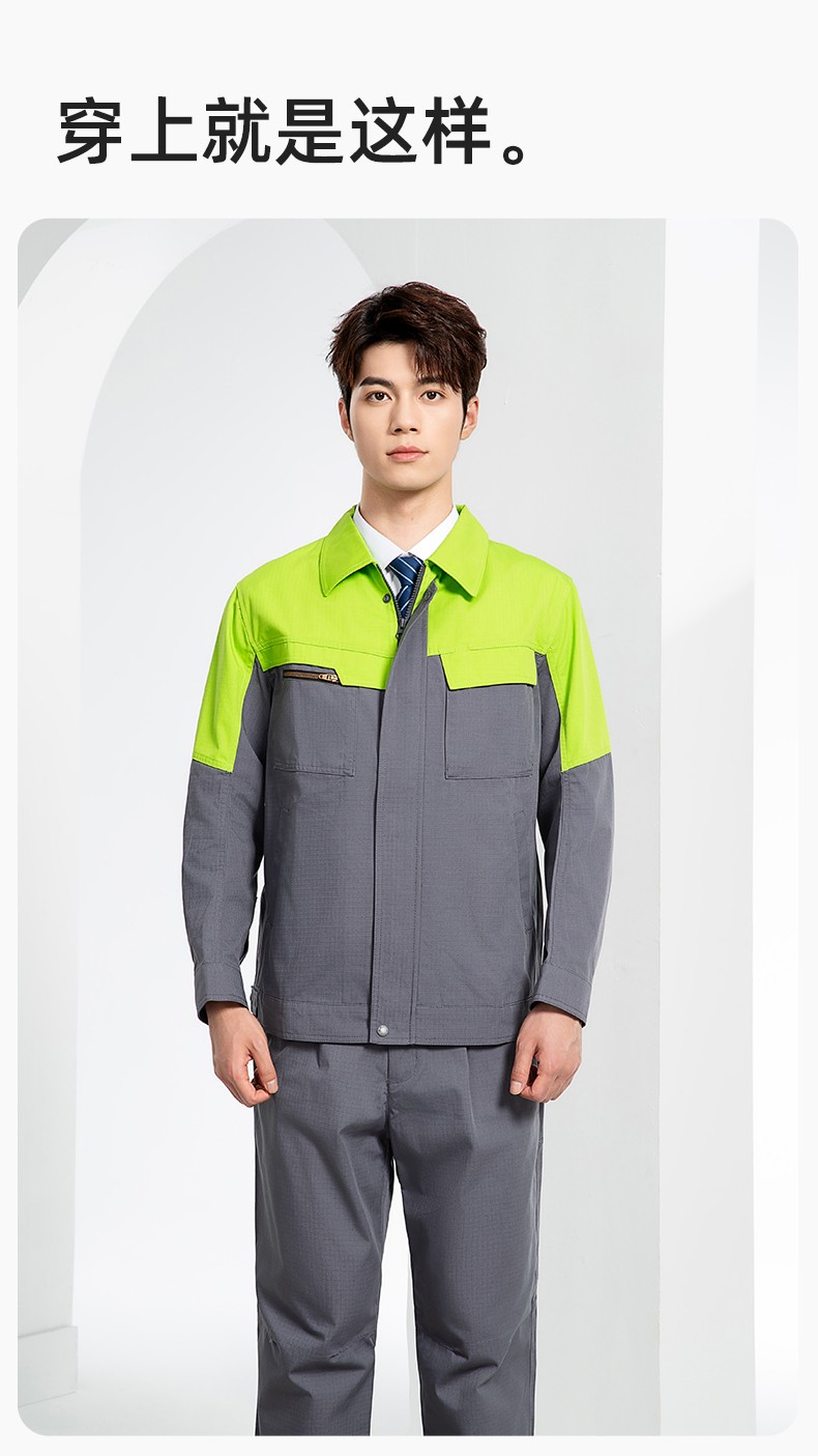 JC-3D03 春秋劳保工作服套装防撕裂耐磨建筑工地干活工装定制(图10)