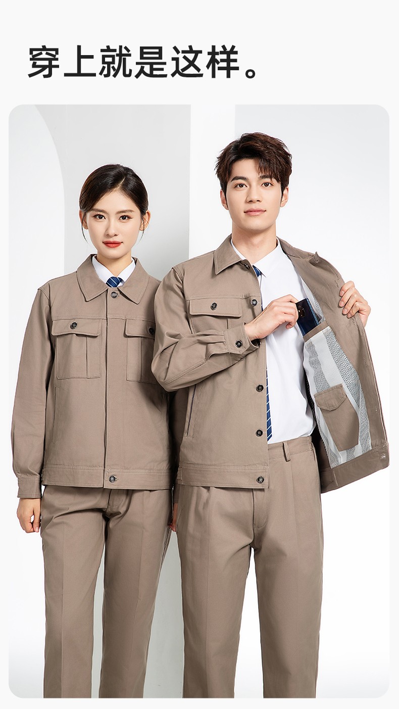 RD-8506 春秋纯棉双层带网布耐磨透气电焊工地干活工装定制(图11)