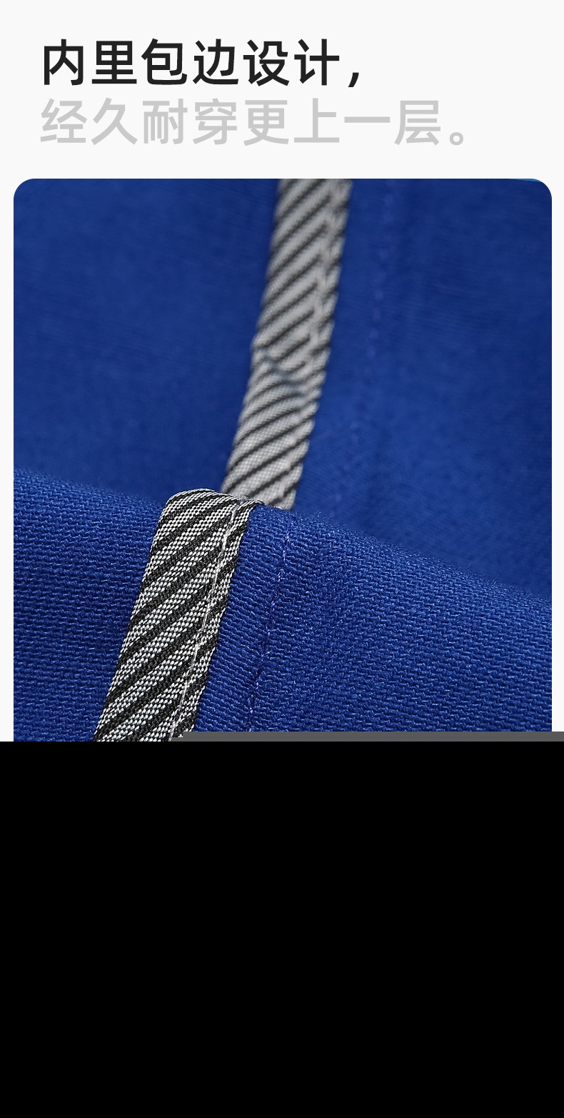 RD-8013 纯棉电焊工作服套装男秋冬款耐磨加厚车间汽车修理厂服劳保服工装(图4)