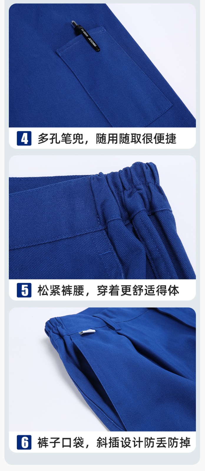 RD-8013 纯棉电焊工作服套装男秋冬款耐磨加厚车间汽车修理厂服劳保服工装(图9)