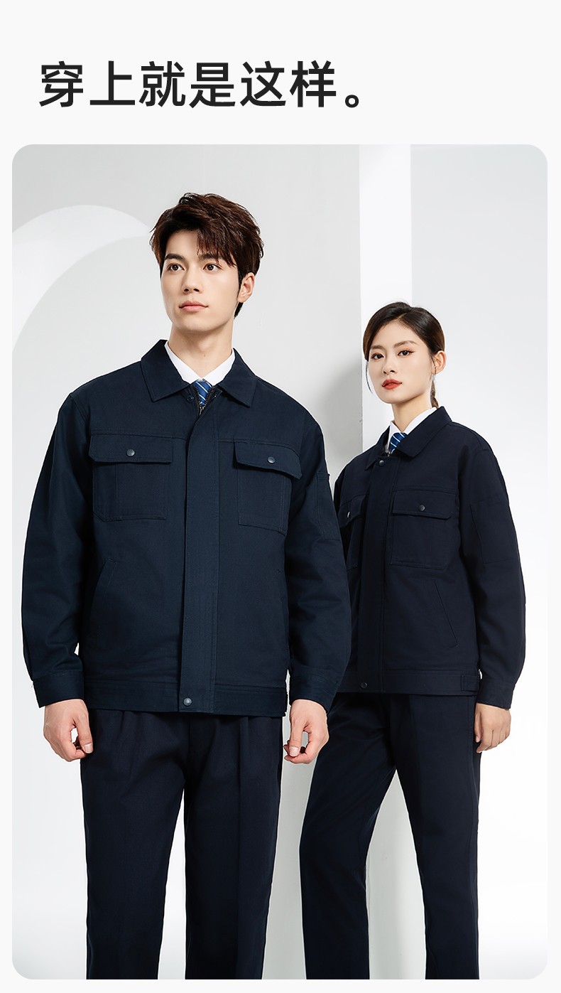 RD-8013 纯棉电焊工作服套装男秋冬款耐磨加厚车间汽车修理厂服劳保服工装(图12)