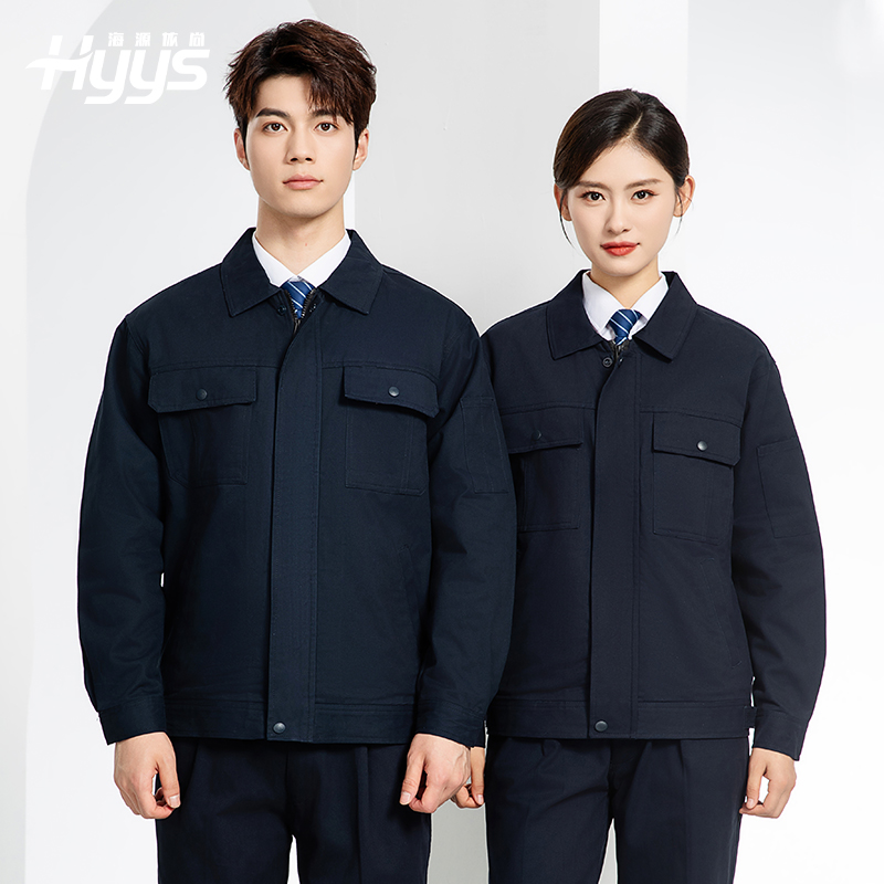 RD-8035 海源秋冬工作服定制男加厚纯棉耐磨汽修服工厂车间电焊双层劳保服