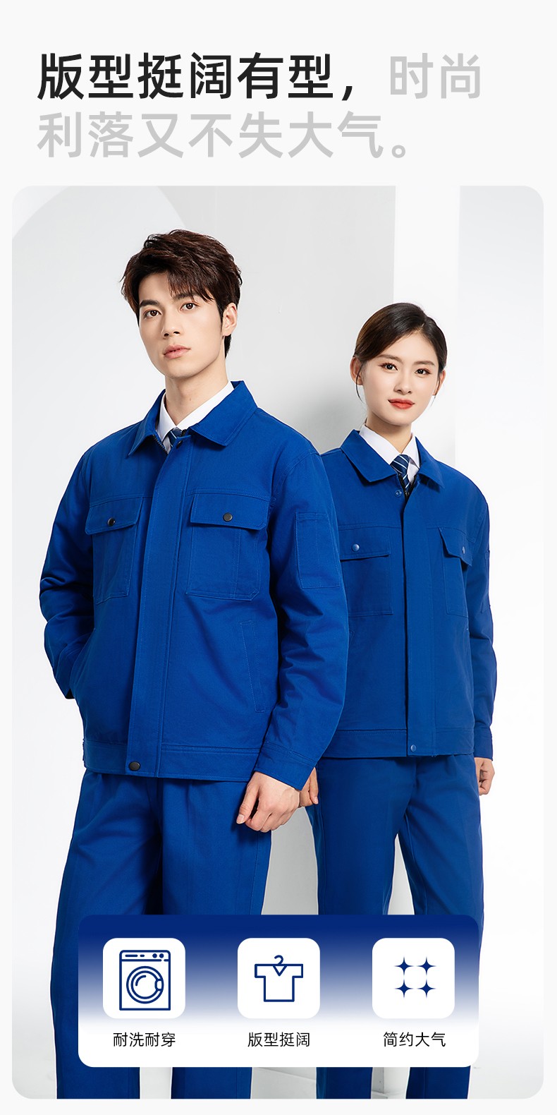 RD-8035 海源秋冬工作服定制男加厚纯棉耐磨汽修服工厂车间电焊双层劳保服(图5)