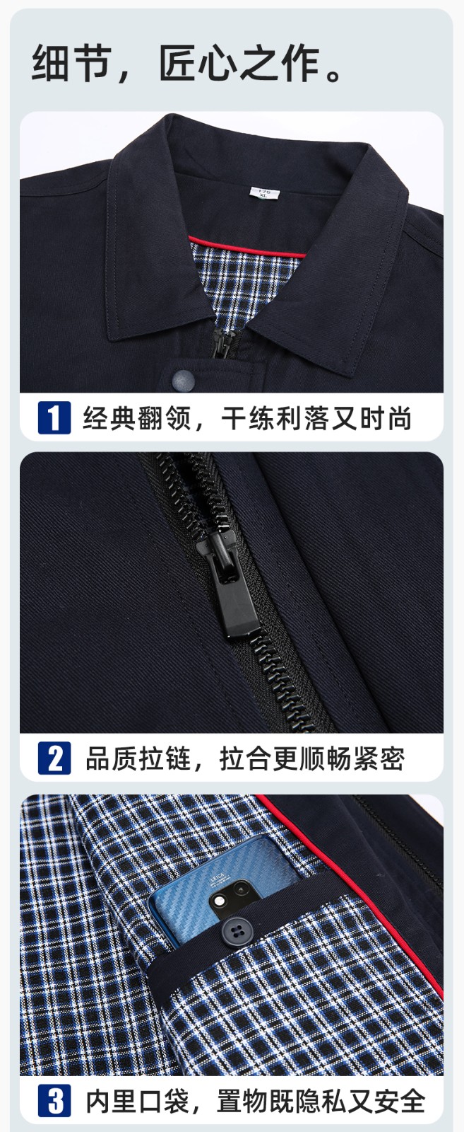 RD-8035 海源秋冬工作服定制男加厚纯棉耐磨汽修服工厂车间电焊双层劳保服(图8)