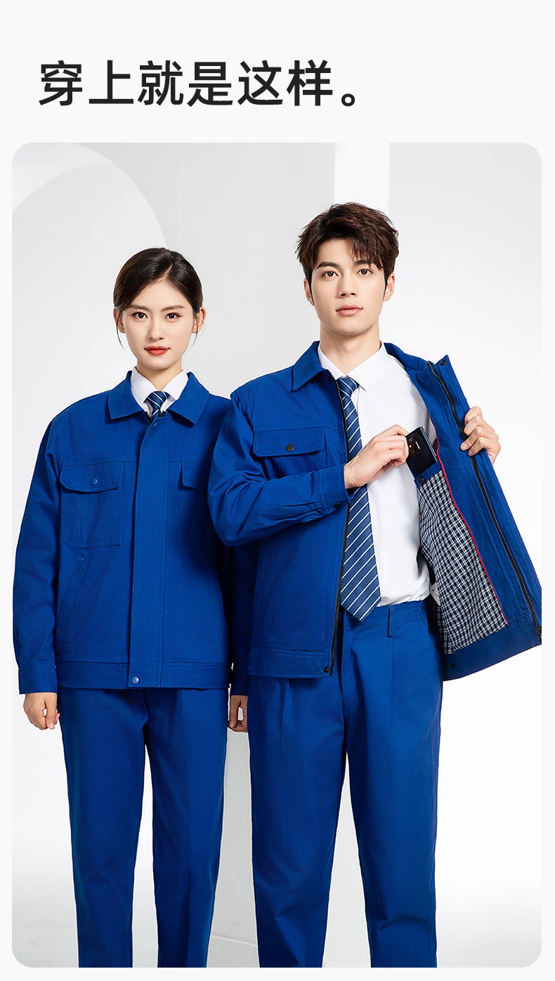 RD-8035 海源秋冬工作服定制男加厚纯棉耐磨汽修服工厂车间电焊双层劳保服(图12)