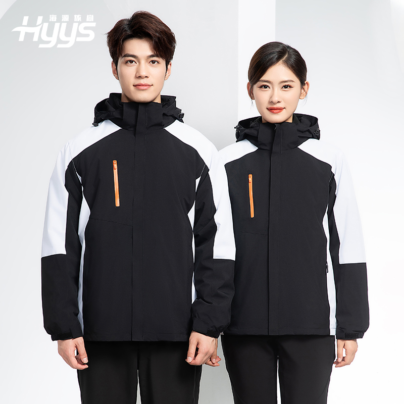 YX-X23 拼色工作服冲锋衣外套男加绒可拆卸企业学校工装印字登山骑行服定制