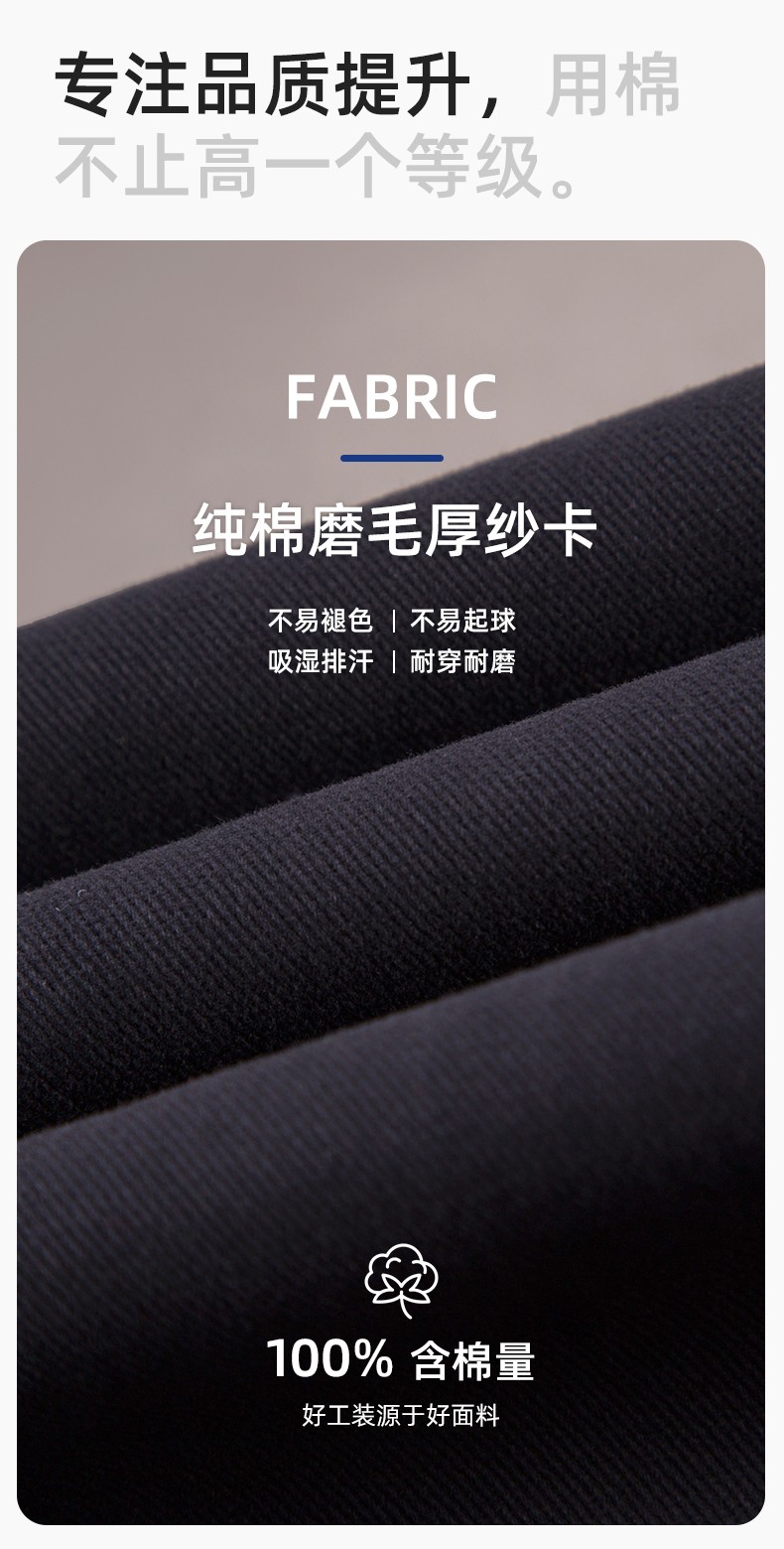 QM20129 纯棉工作服套装定制加厚耐磨长袖劳保服汽修装修工地电焊工装(图3)