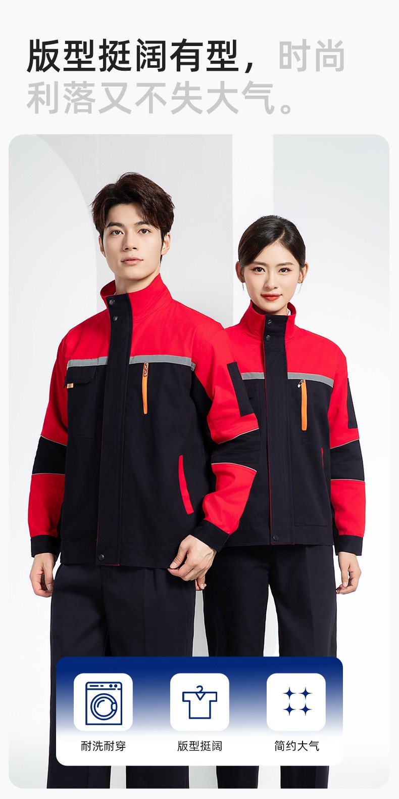 QM20129 纯棉工作服套装定制加厚耐磨长袖劳保服汽修装修工地电焊工装(图6)