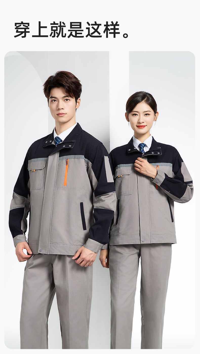 QM20129 纯棉工作服套装定制加厚耐磨长袖劳保服汽修装修工地电焊工装(图13)