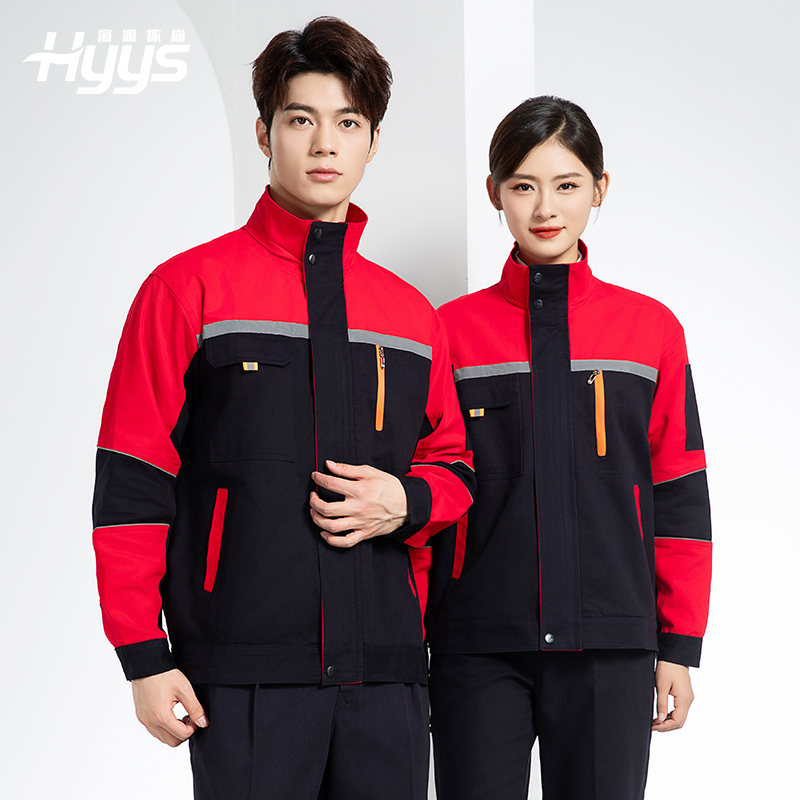 QM20129S 春秋双层纯棉工作服套装男全棉带里布加厚劳保服电焊工劳保服定制