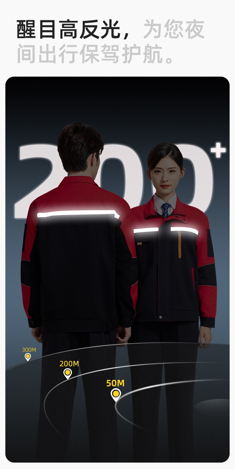 QM20129S 春秋双层纯棉工作服套装男全棉带里布加厚劳保服电焊工劳保服定制(图5)