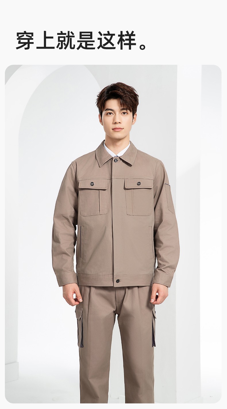 RD-506 春秋纯棉电焊工作服套装男印字长袖工装耐磨车间全棉劳保服(图10)