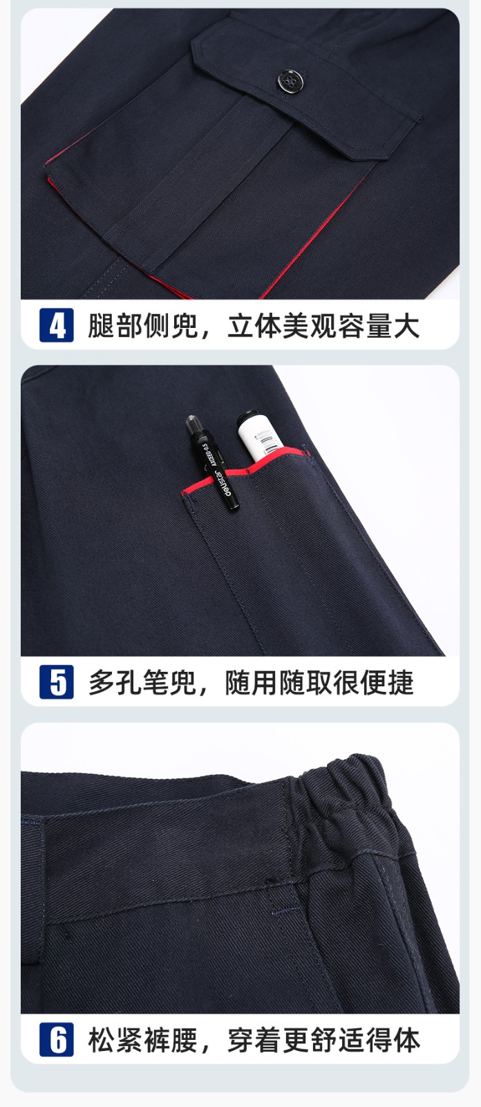 RD-507 纯棉电焊工作服套装男秋冬长袖工装耐磨车间全棉工程服高端劳保服(图9)