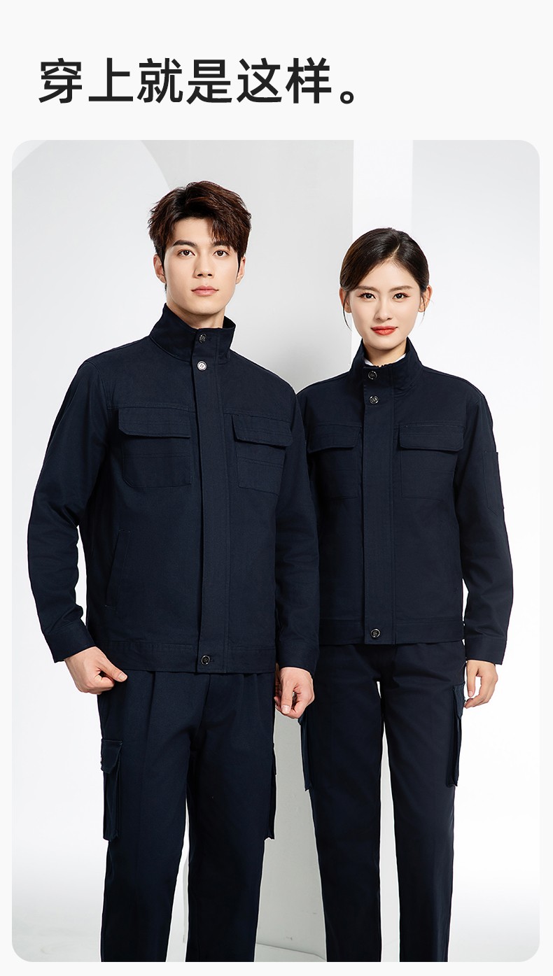RD-507 纯棉电焊工作服套装男秋冬长袖工装耐磨车间全棉工程服高端劳保服(图12)
