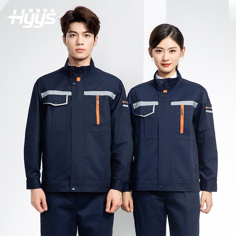 DM8038 批发工作服套装男耐磨长袖反光条厂服车间汽修企业工地工装劳保服