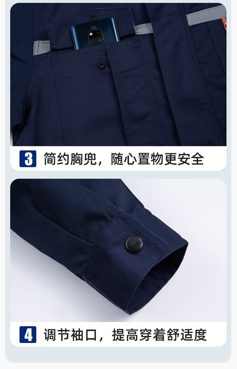 DM8038 批发工作服套装男耐磨长袖反光条厂服车间汽修企业工地工装劳保服(图9)
