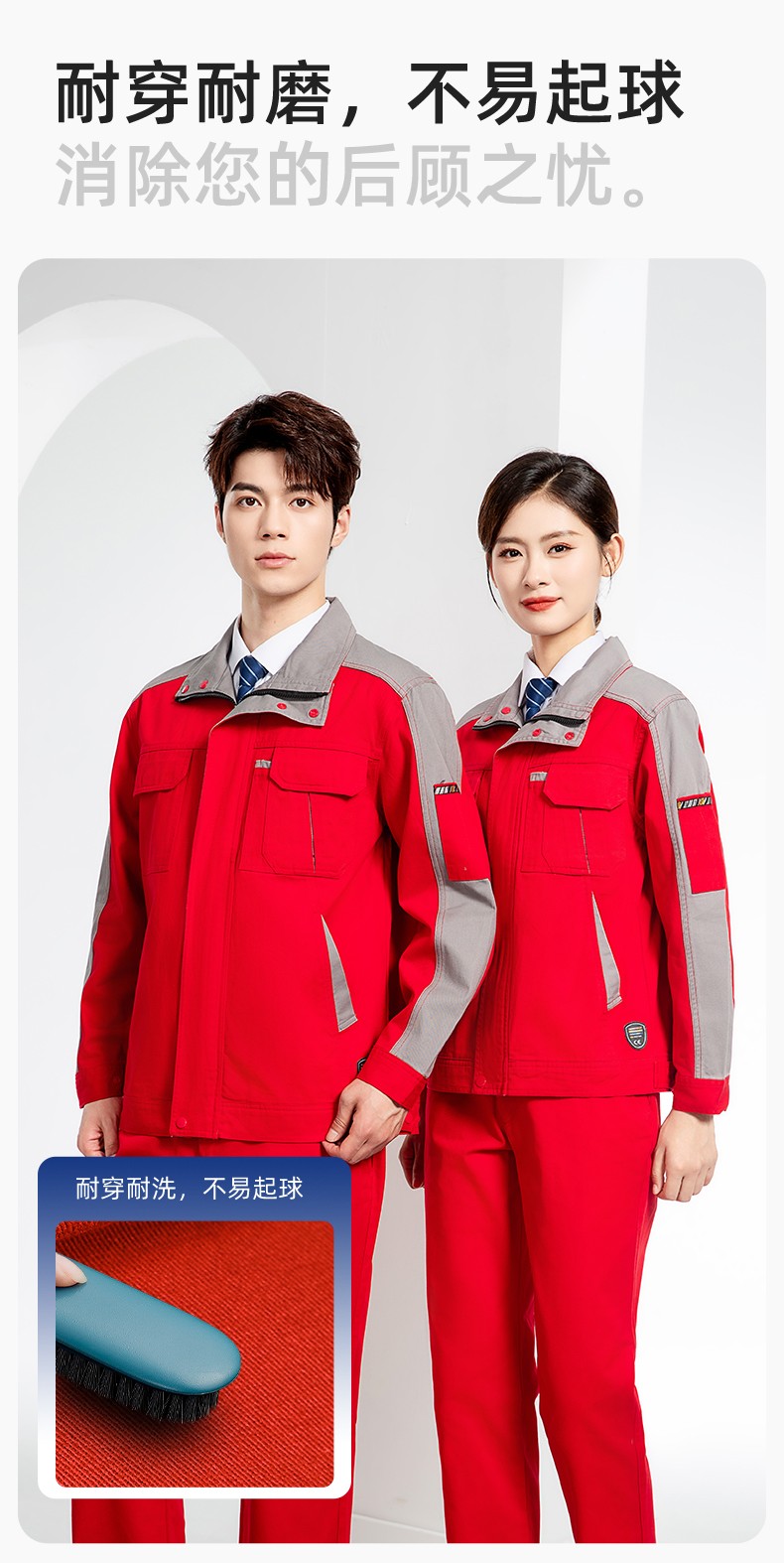 JC-20142 纯棉春秋工作服套装男加厚工厂车间服耐磨全棉汽修服劳保服定制(图6)