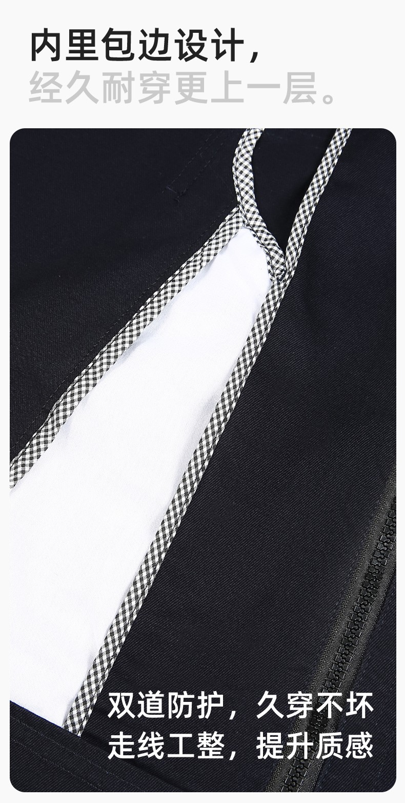 JC-20142 纯棉春秋工作服套装男加厚工厂车间服耐磨全棉汽修服劳保服定制(图4)