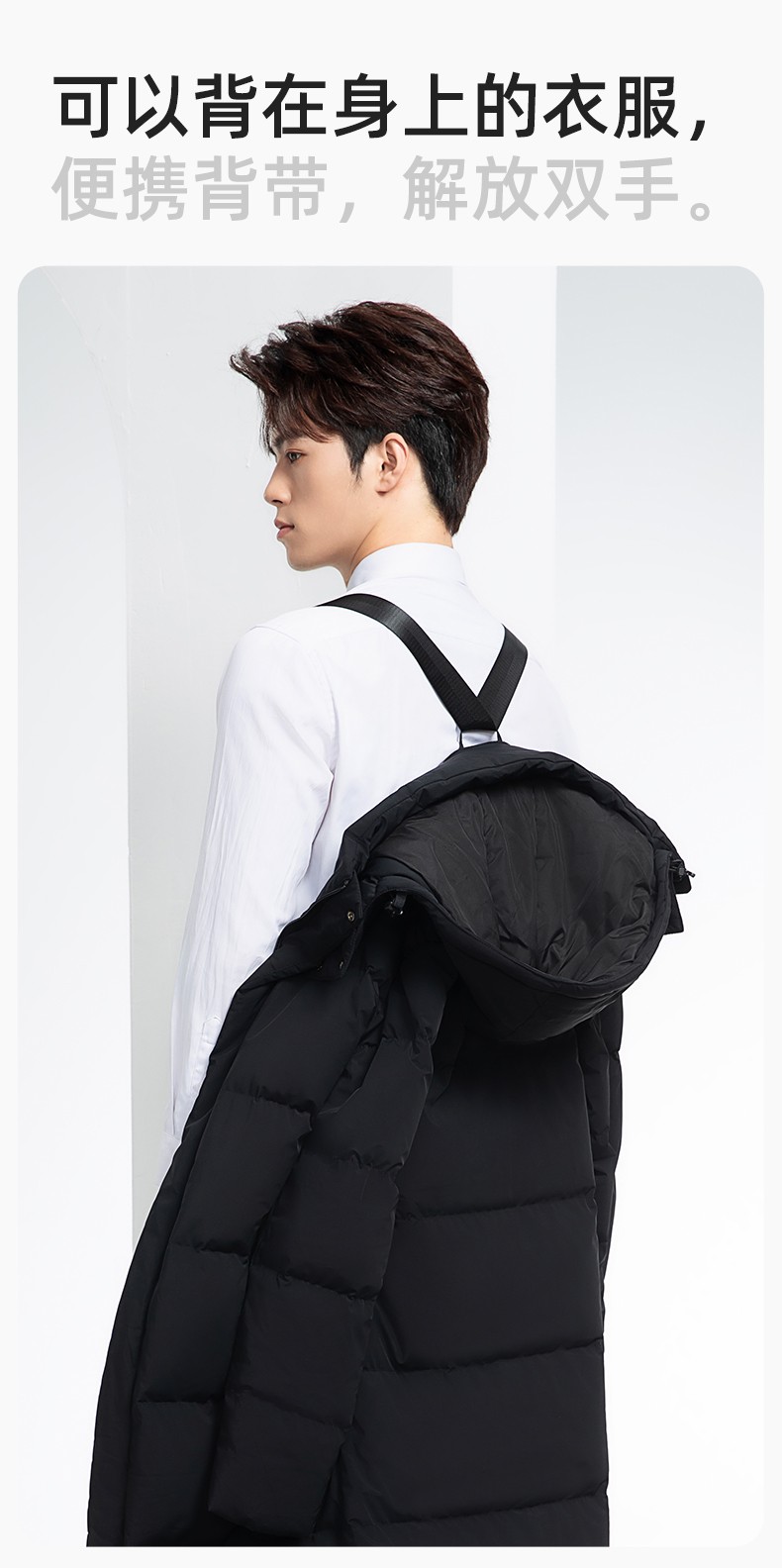 RH-6013 冬季羽绒长款棉衣工作服纯色一体棉服工装男女工厂商超团体服定制(图8)