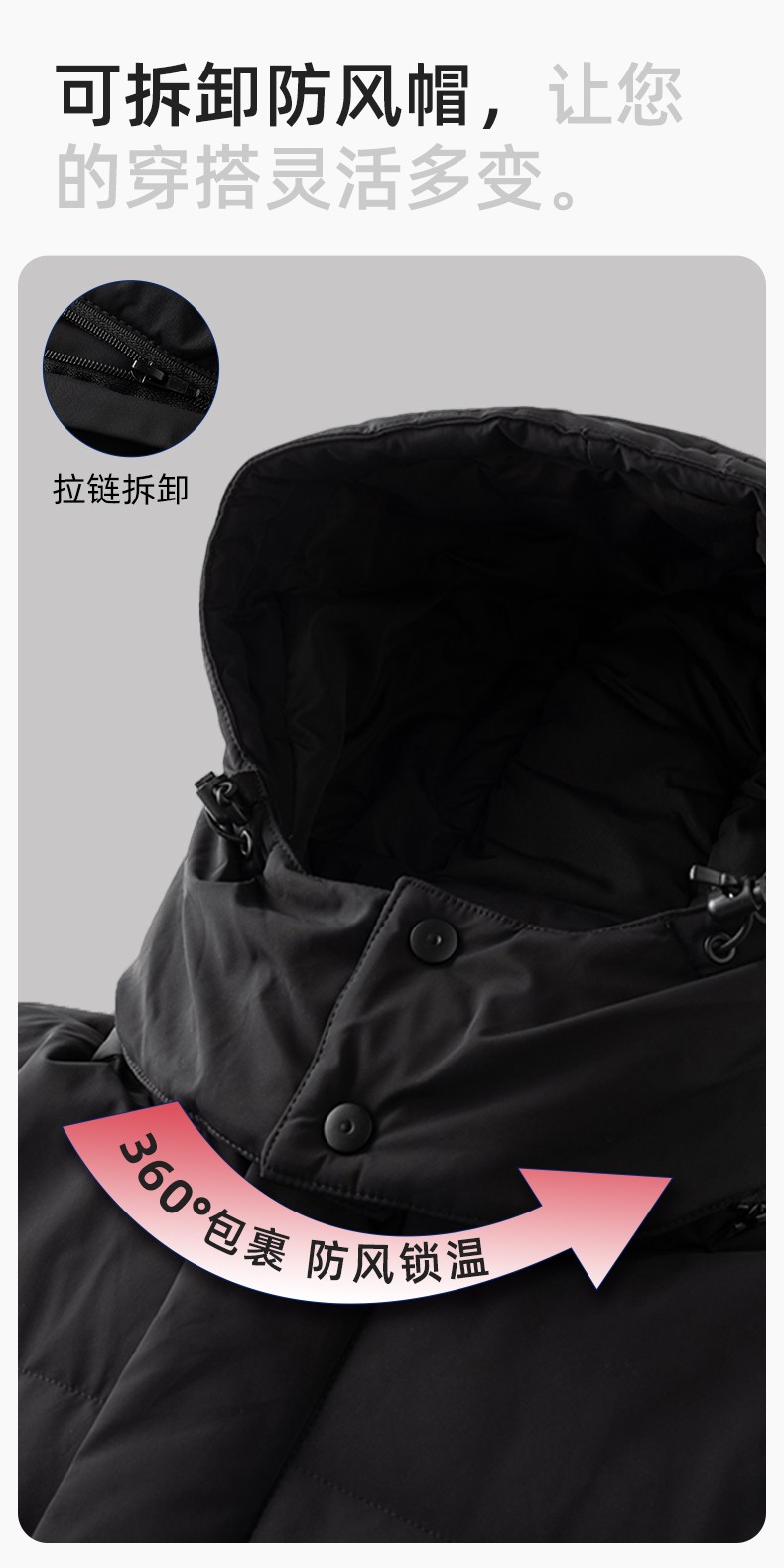 RH-6015 高端羽绒服工作服定制秋冬季中长款加绒加厚棉服银行前台长款外套(图6)