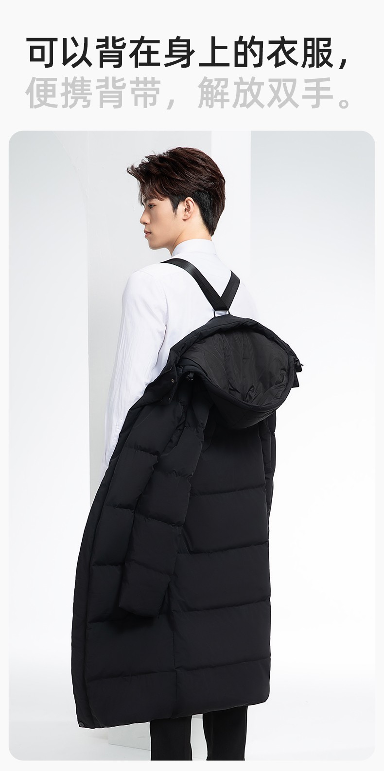 RH-6015 高端羽绒服工作服定制秋冬季中长款加绒加厚棉服银行前台长款外套(图8)