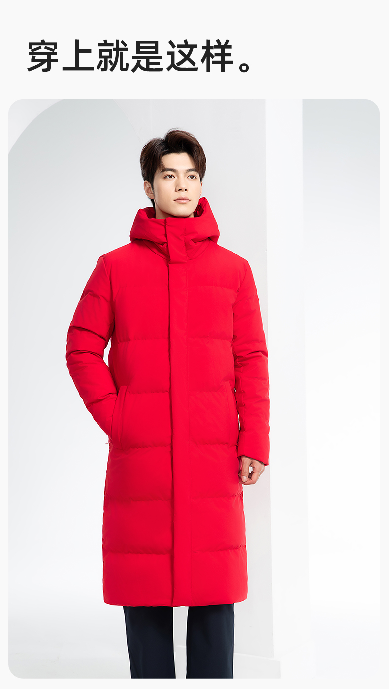 RH-6011 加长宽加厚80绒羽绒大衣 帽子可拆大红(图11)