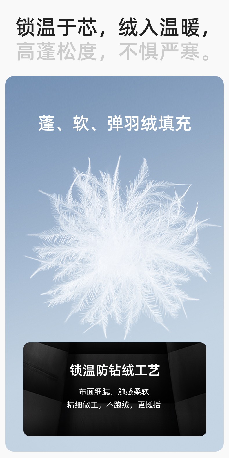 RH-6017 冬季羽绒冲锋衣中长款工作服男纯色加绒加厚保暖公司商务工装定制(图4)