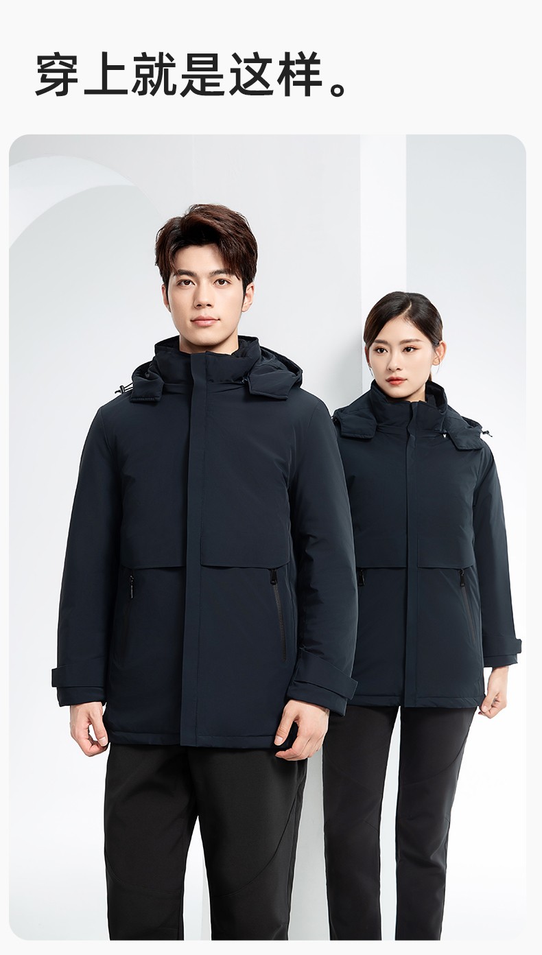 RH-6017 冬季羽绒冲锋衣中长款工作服男纯色加绒加厚保暖公司商务工装定制(图14)