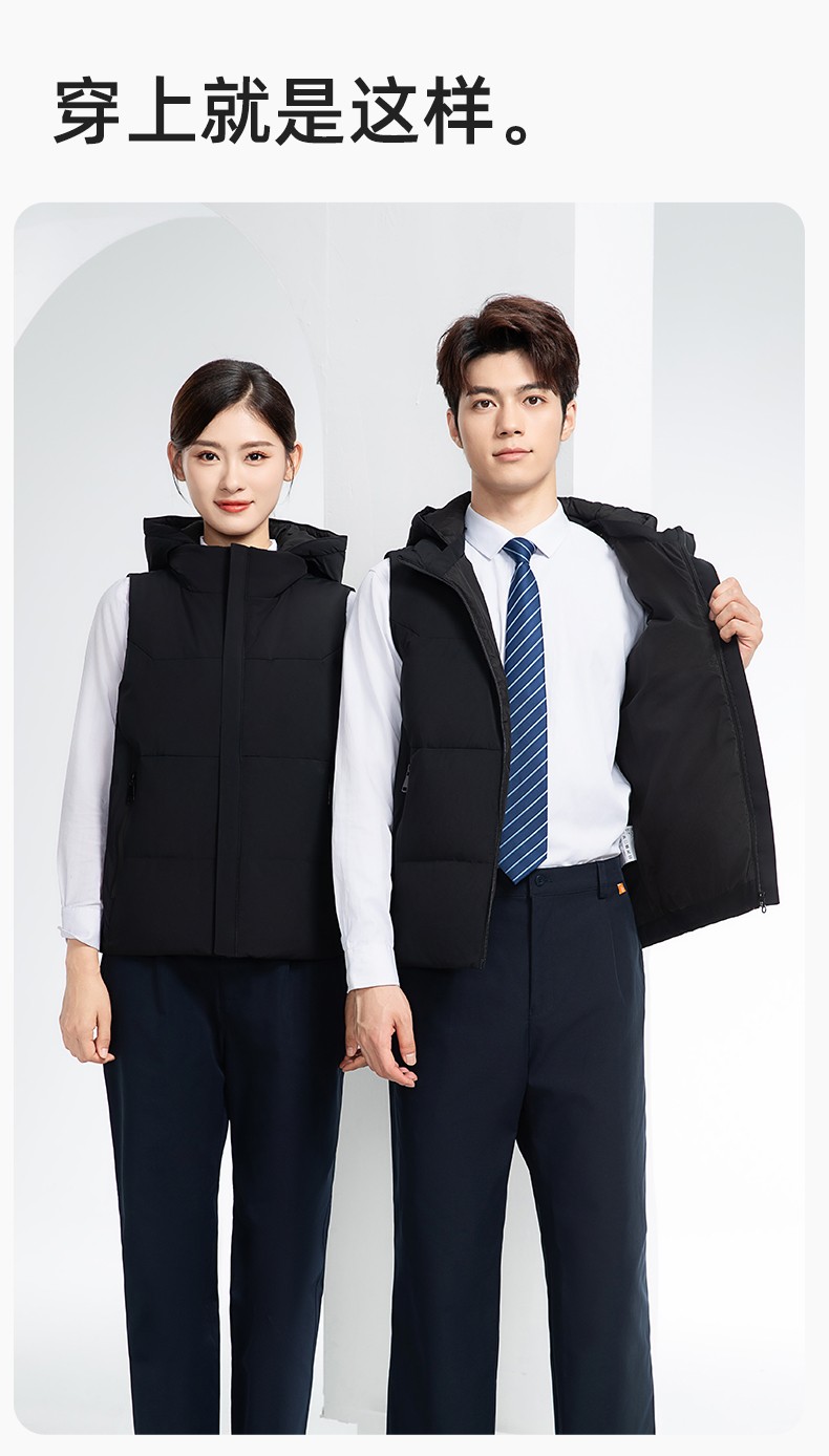 RH-8001 羽绒马甲工作服加厚保暖秋冬工装车间企业团体工装马夹定制劳保服(图12)