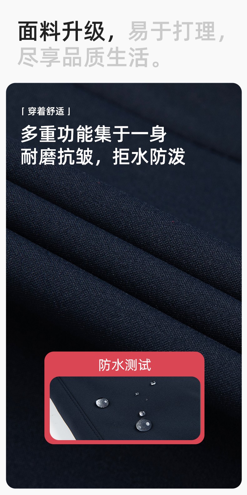 RH-8019 冬季羽绒工作服裤子纯色加绒保暖防寒松紧耐磨劳保裤工装裤定制(图3)