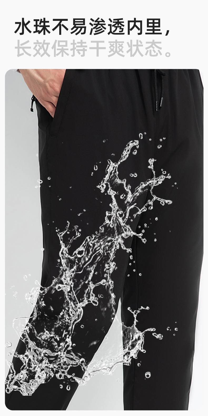 RH-8019 冬季羽绒工作服裤子纯色加绒保暖防寒松紧耐磨劳保裤工装裤定制(图6)