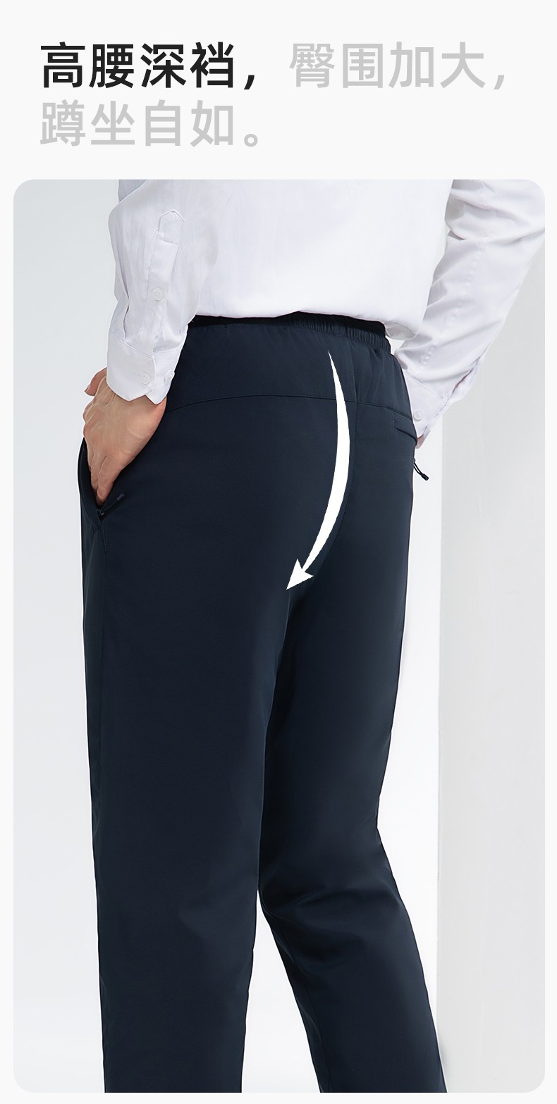 RH-8019 冬季羽绒工作服裤子纯色加绒保暖防寒松紧耐磨劳保裤工装裤定制(图5)