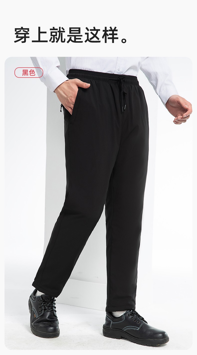 RH-8019 冬季羽绒工作服裤子纯色加绒保暖防寒松紧耐磨劳保裤工装裤定制(图12)