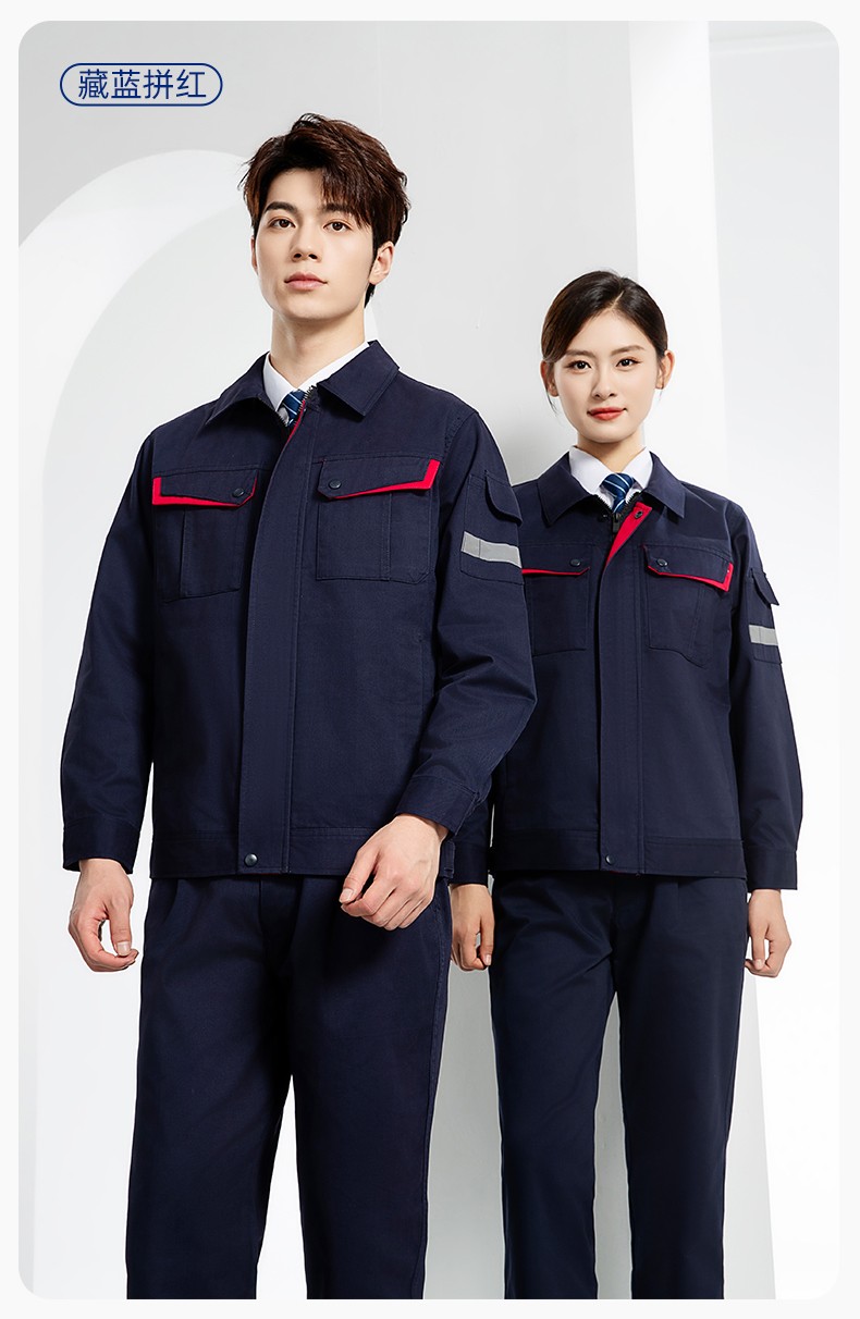 YJ-6801 春秋CVC工作服套装男加网衬耐磨外套汽修工厂车间工装劳保服定制(图13)