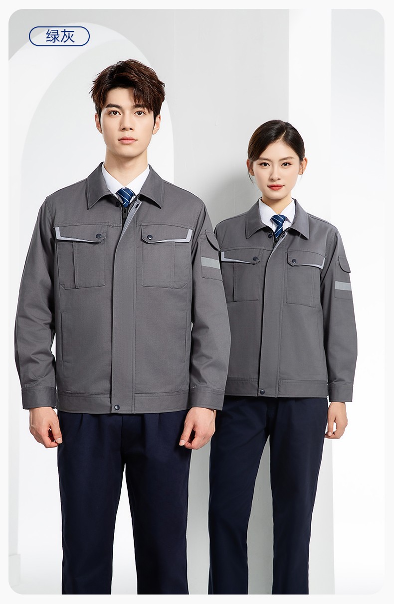 YJ-6801 春秋CVC工作服套装男加网衬耐磨外套汽修工厂车间工装劳保服定制(图16)