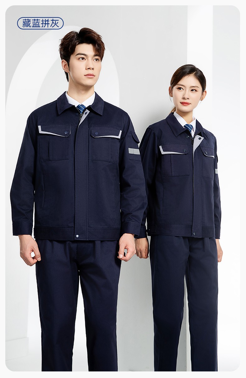 YJ-6801 春秋CVC工作服套装男加网衬耐磨外套汽修工厂车间工装劳保服定制(图17)