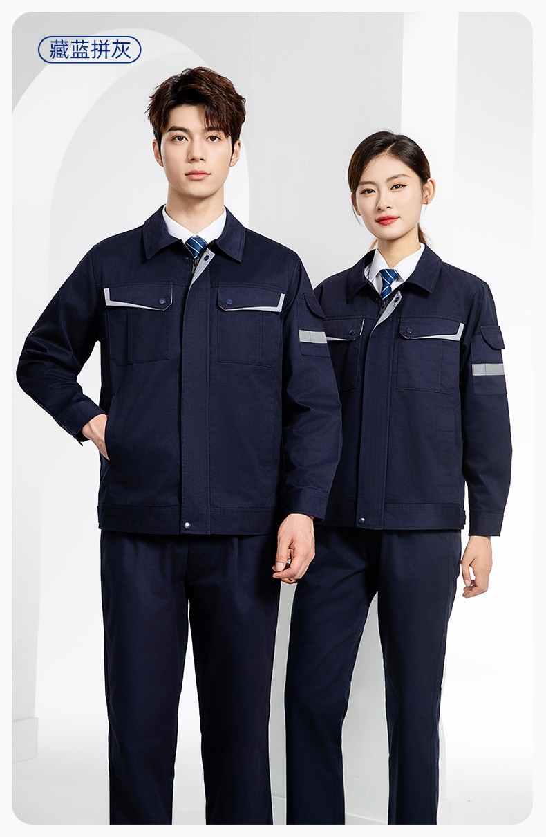 YJ-6801 春秋CVC工作服套装男加网衬耐磨外套汽修工厂车间工装劳保服定制(图18)