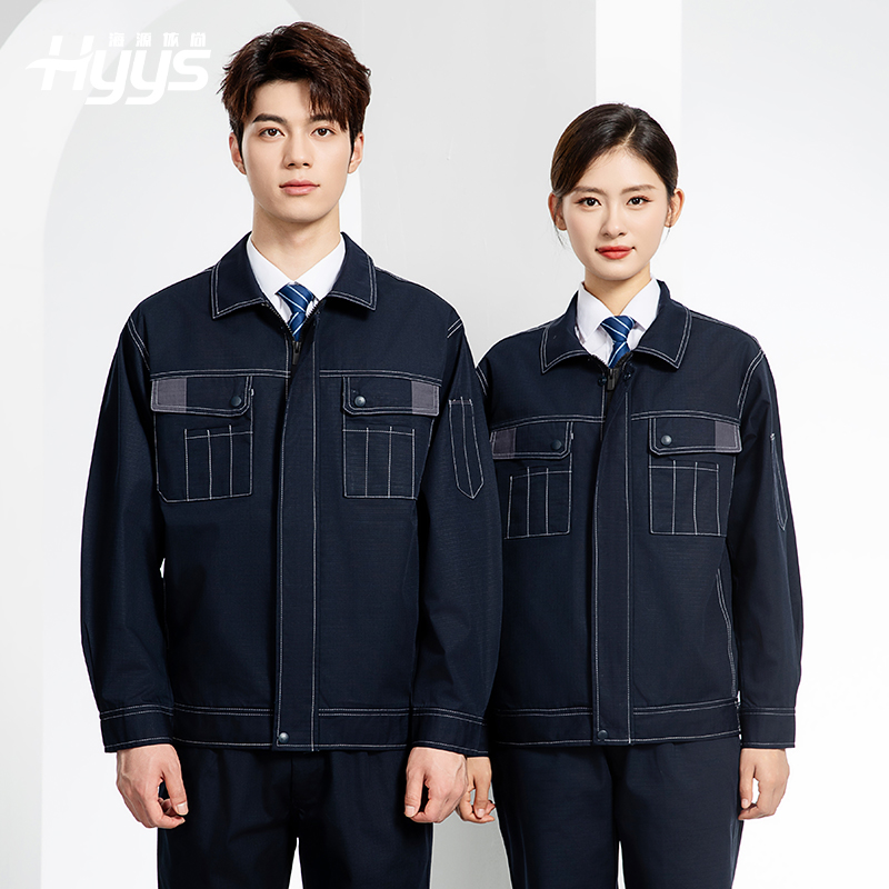 YJ-5603 春秋款防撕裂长袖工作服套装印logo定制电焊机修男加厚耐磨劳保服