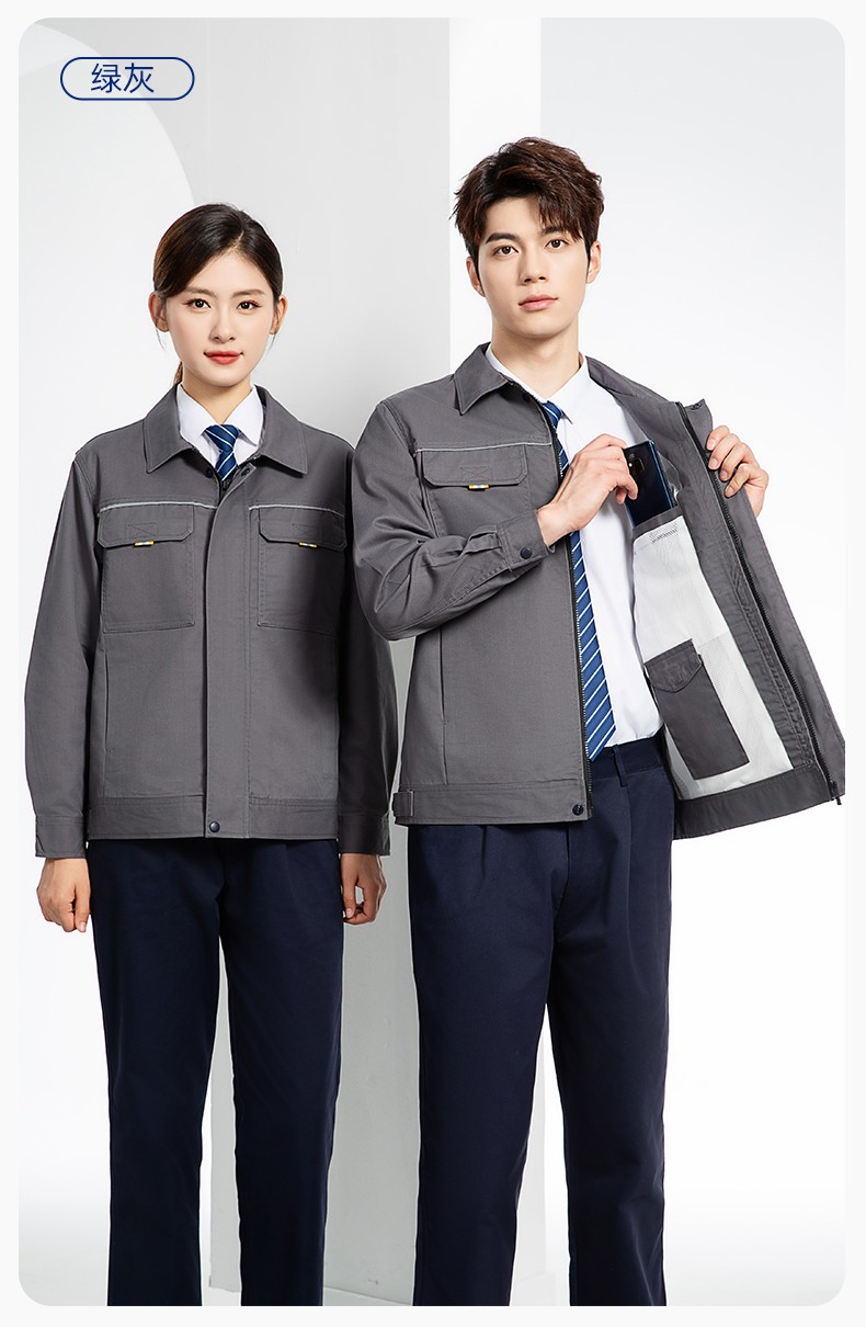YJ-5601 春秋长袖工作服套装印字logo男工厂车间反光条耐磨加厚工装劳保服(图15)