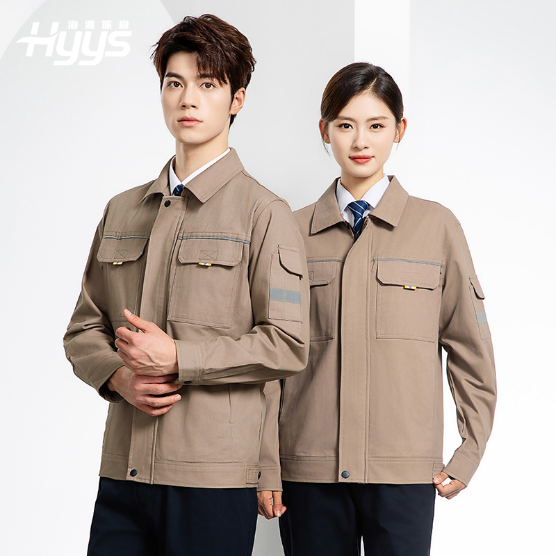 YJ-6902纯棉工作服套装男印字定制春秋耐磨电力全棉工厂车间工装劳保厂服