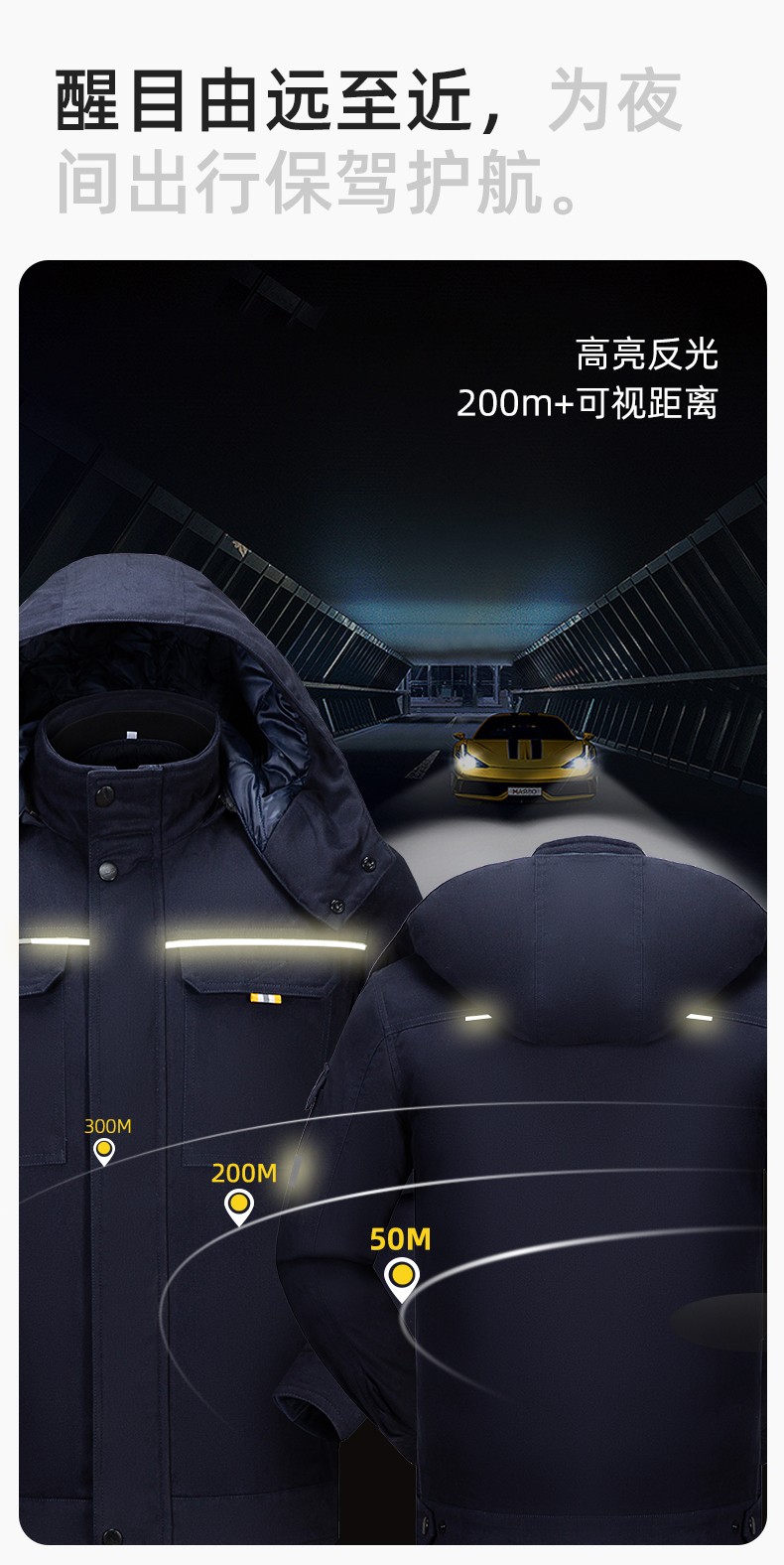 YJ-8901 冬季纯棉工作服棉服定制加厚保暖上衣外套电焊工厂劳保服棉袄印字(图10)