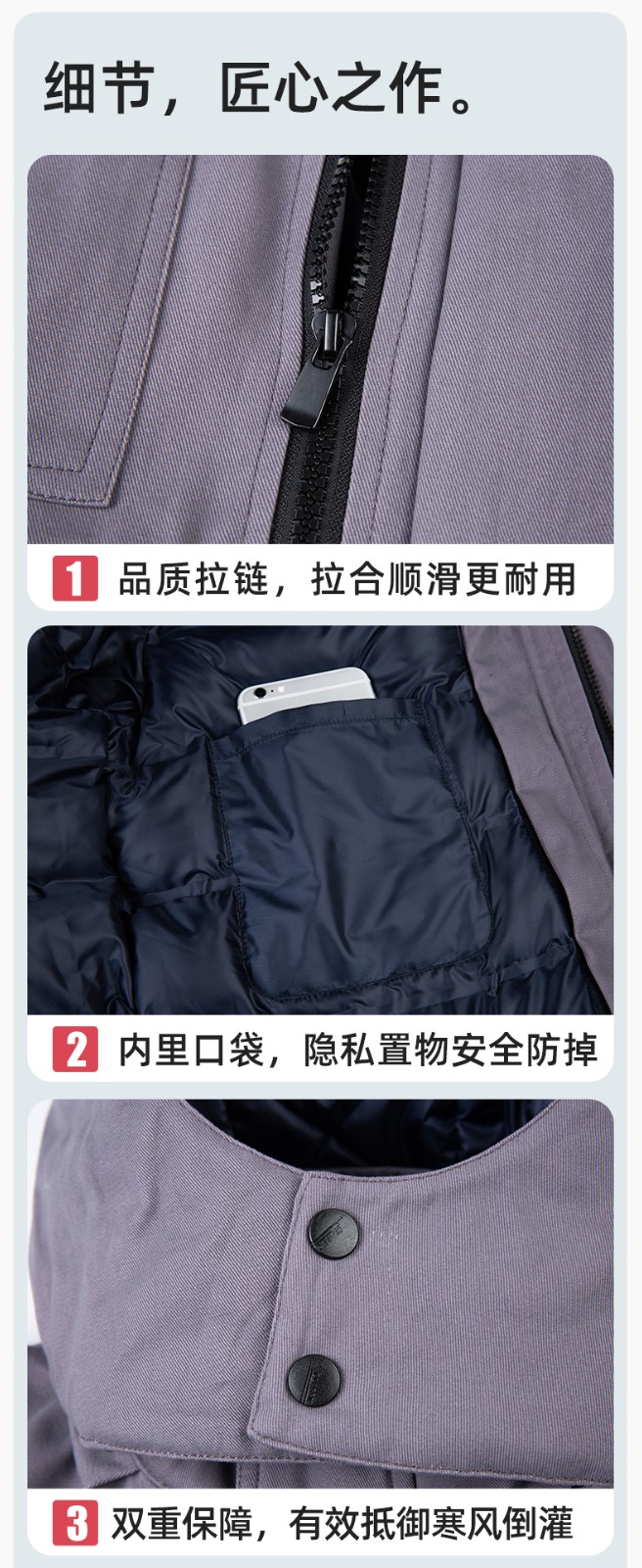 YJ-8901 冬季纯棉工作服棉服定制加厚保暖上衣外套电焊工厂劳保服棉袄印字(图14)