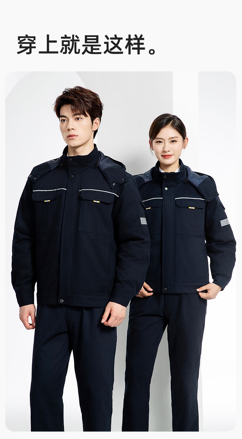 YJ-8901 冬季纯棉工作服棉服定制加厚保暖上衣外套电焊工厂劳保服棉袄印字(图17)