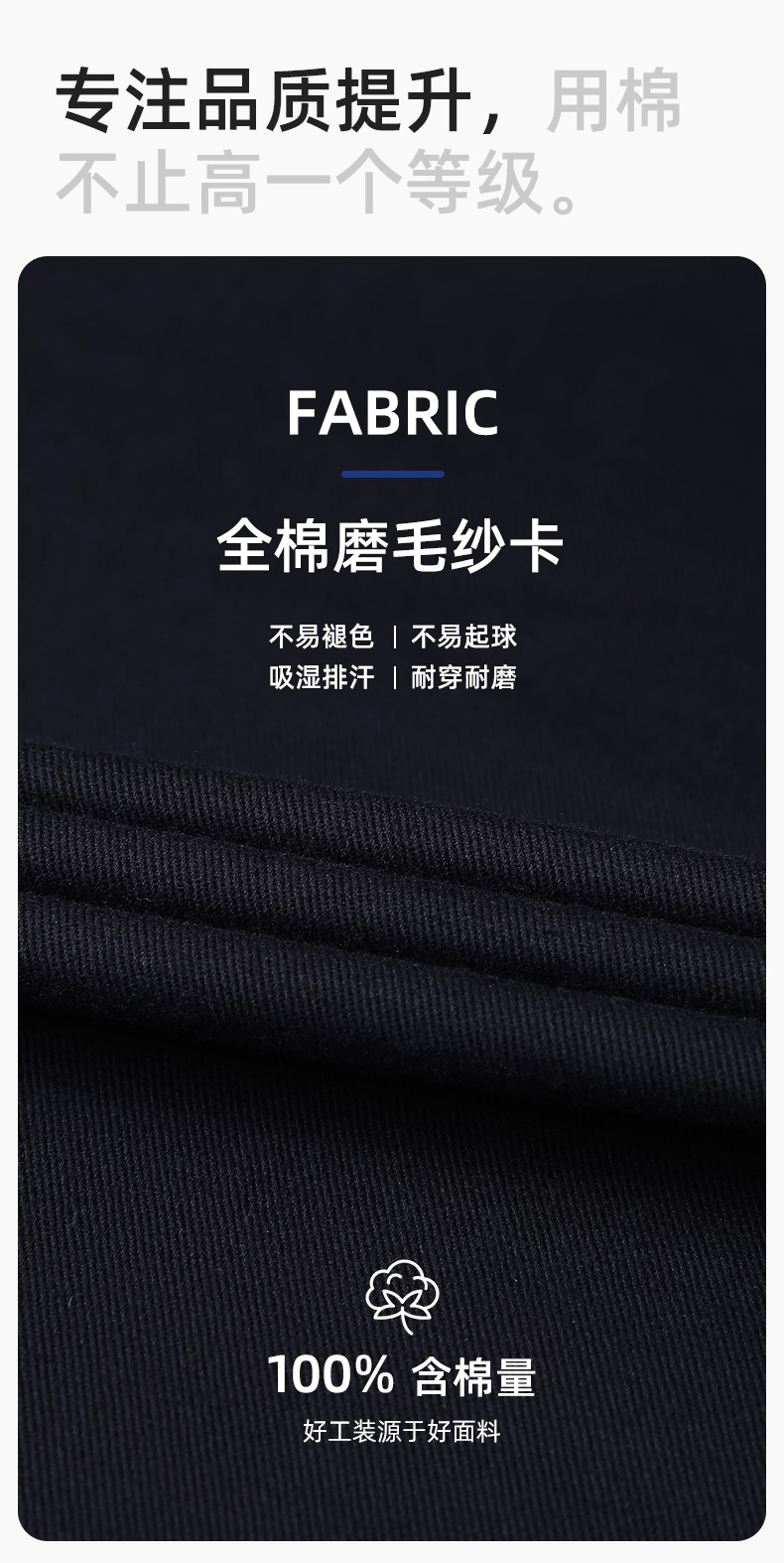 YJ-8902 冬季工作服男女印logo加厚保暖纯棉劳保服棉袄车间工厂服定制棉衣(图3)