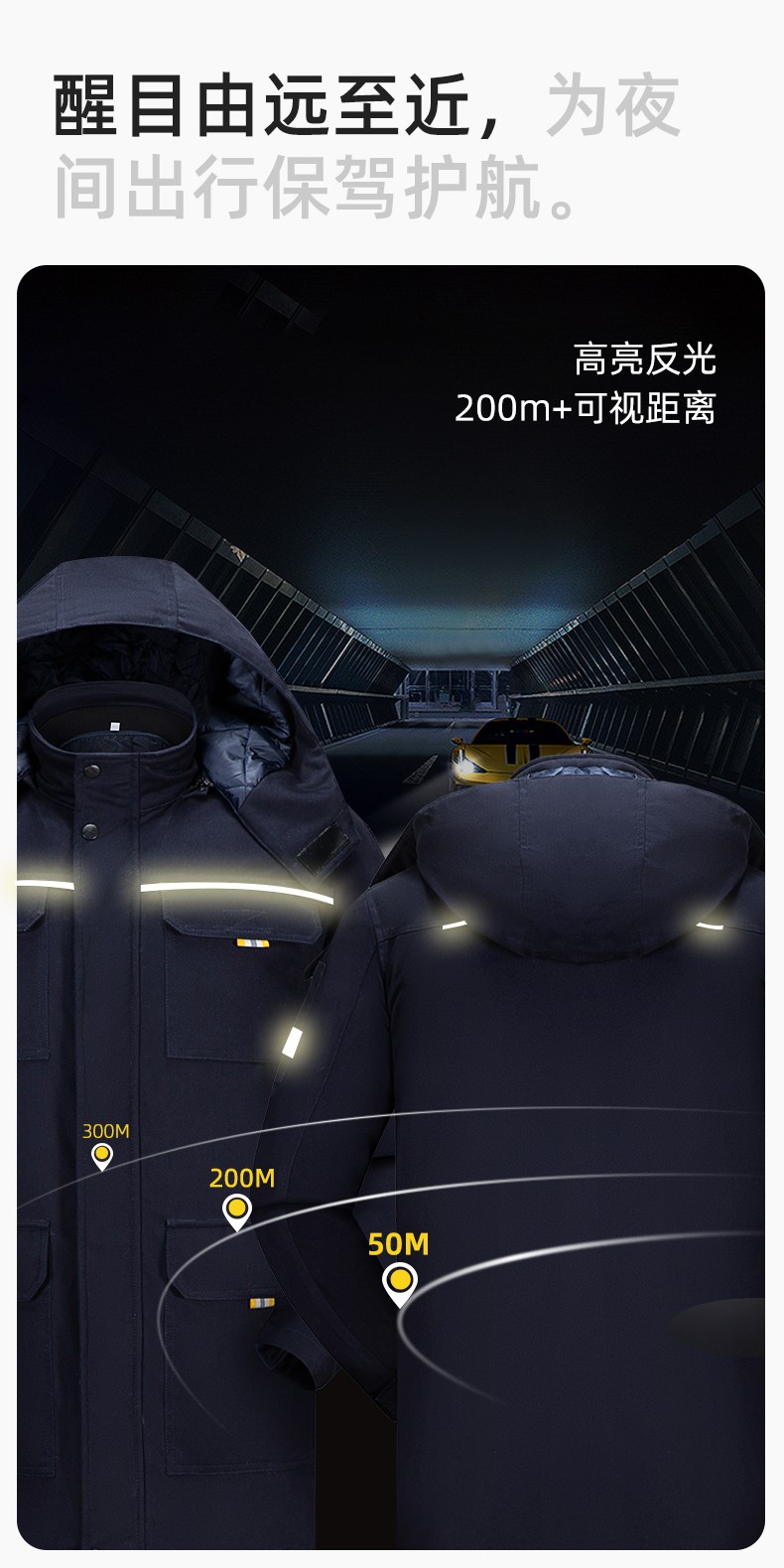 YJ-8902 冬季工作服男女印logo加厚保暖纯棉劳保服棉袄车间工厂服定制棉衣(图10)