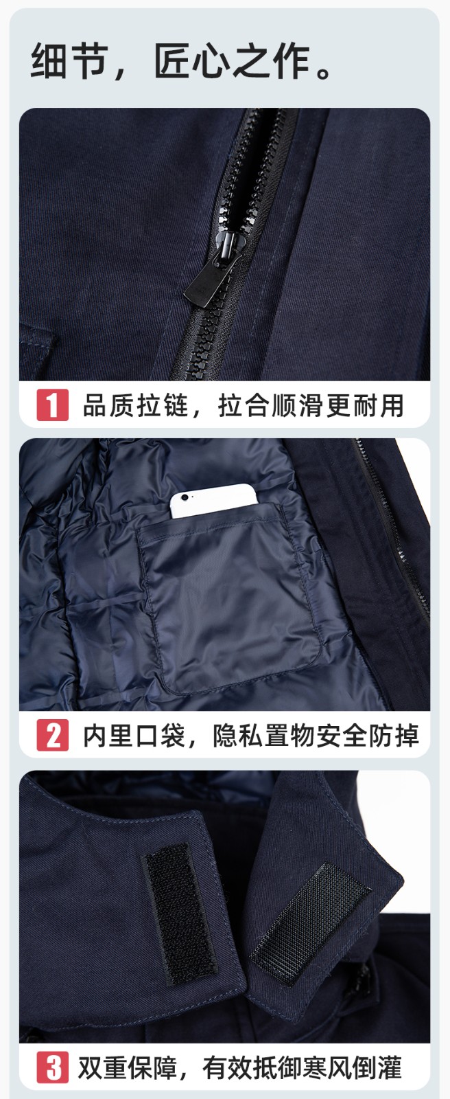 YJ-8902 冬季工作服男女印logo加厚保暖纯棉劳保服棉袄车间工厂服定制棉衣(图13)